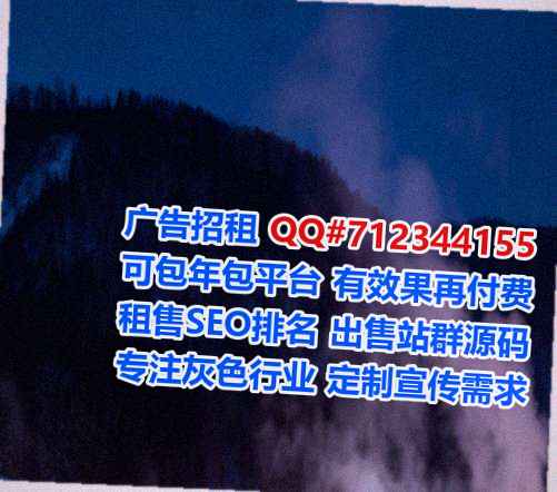 康保试管婴儿农机经营部
